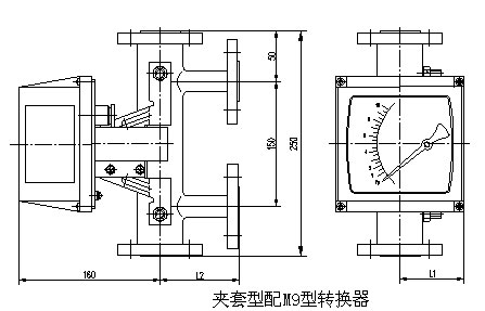 數(shù)顯金屬管浮子流量計(jì)外形尺寸圖