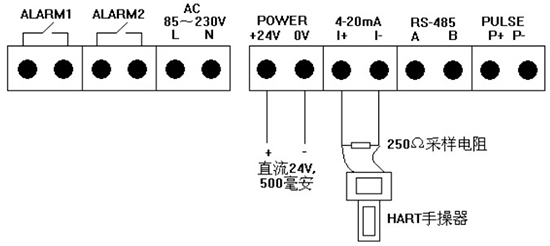 氮?dú)饬髁坑?jì)四線(xiàn)制4-20mA接線(xiàn)圖